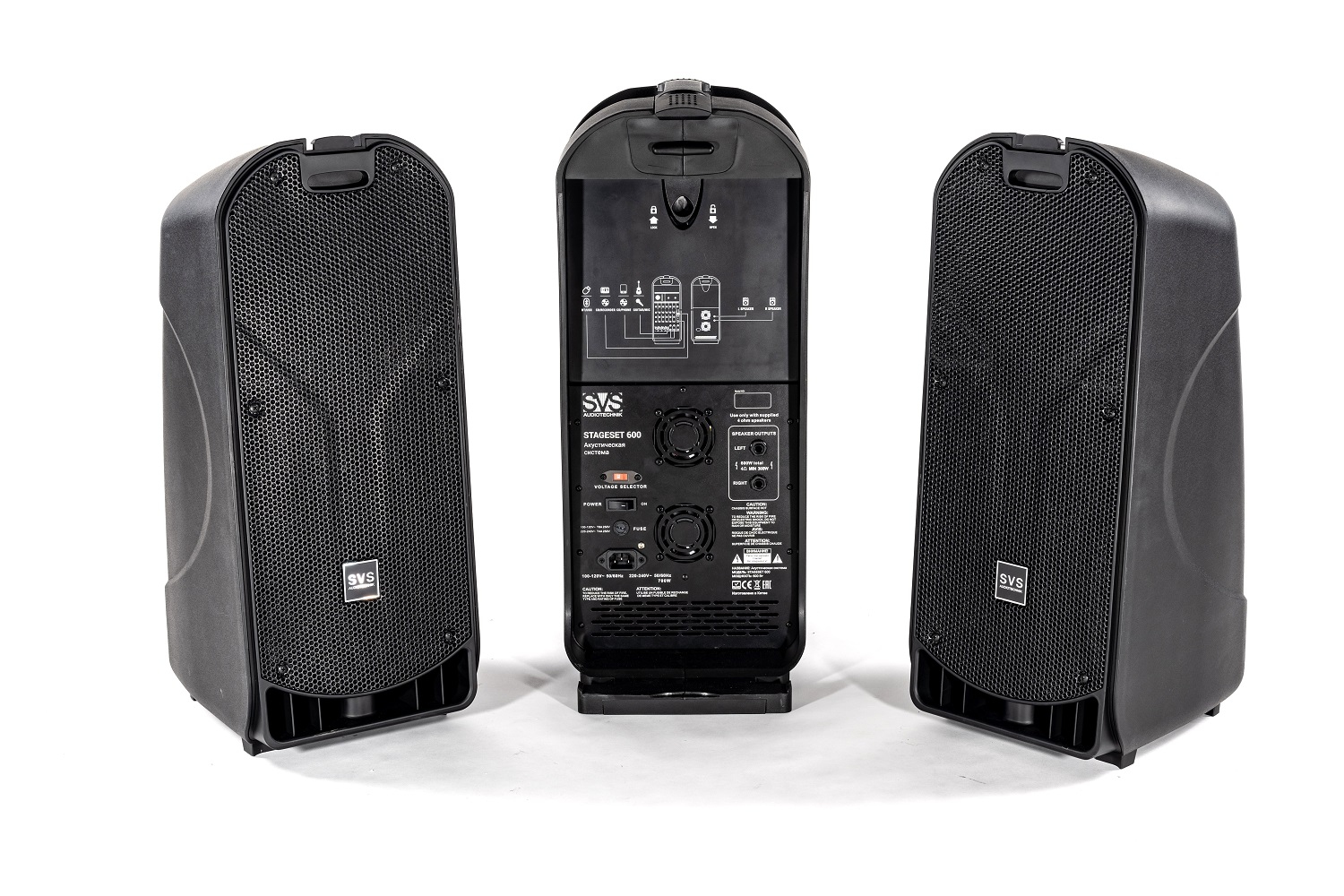 SVS Audiotechnik STAGESET 600 Акустический комплект активный в Адыгее